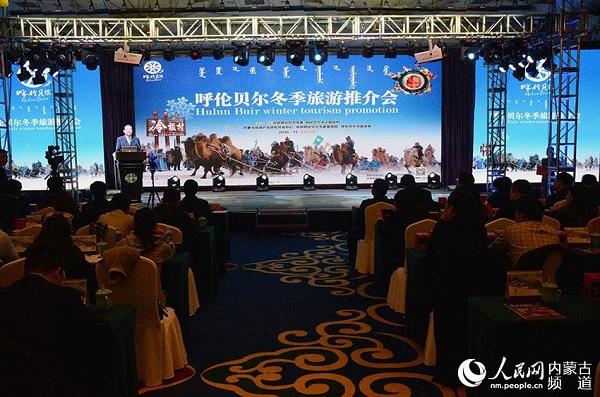 Explore a frozen world in Hulunbuir grassland