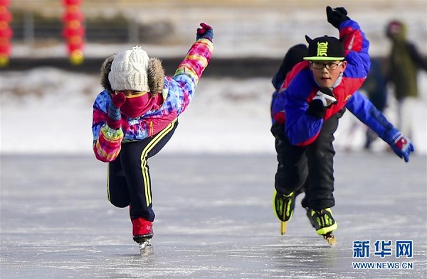 Ice skating on frozen Xilin Lake