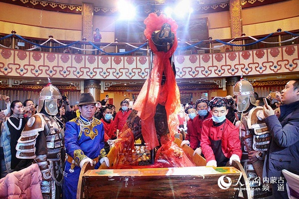 Roasted camel in Urad Rear Banner