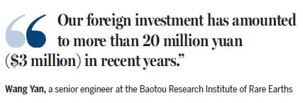 Inner Mongolia innovation to get boost from eight science zones