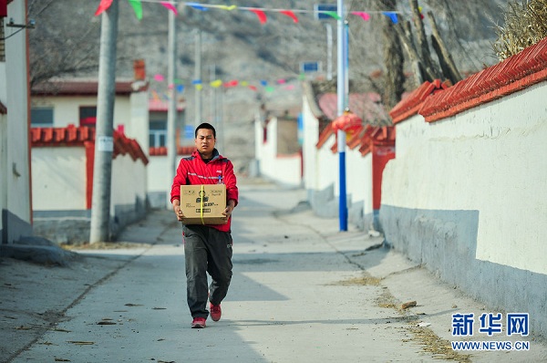 200-kilometer-long journey for delivery