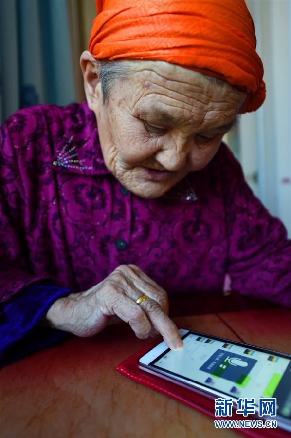 Mongolian septuagenarian is mother to 28