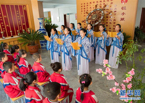 Pupils celebrate Duanwu Festival