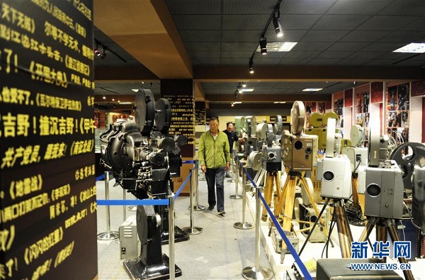 Museum keeps classic movie industry alive