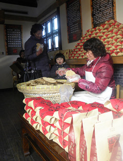 Chinese New Year is around the corner