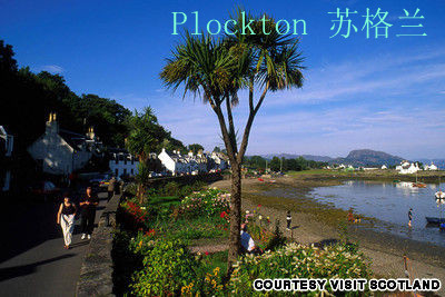 Zhouzhuang is among global Top 10 most beautiful towns