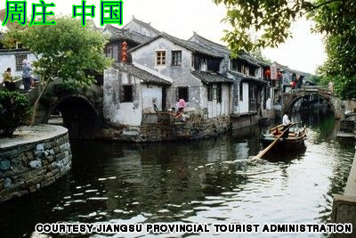 Zhouzhuang is among global Top 10 most beautiful towns