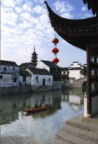 Qiandeng Cultural Tourism Festival