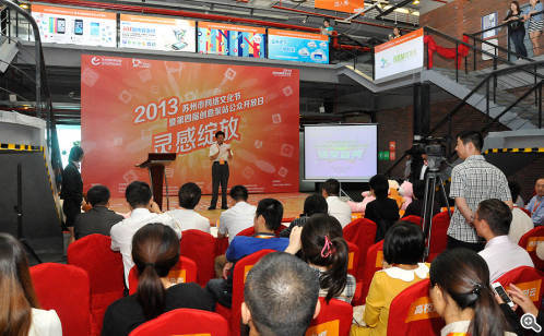 Idea pump injects new dynamics in SIP's creative industry