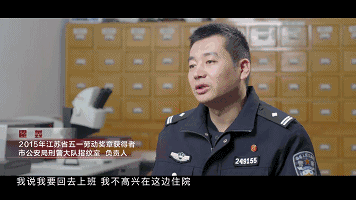 Documentary makes model workers shine brighter