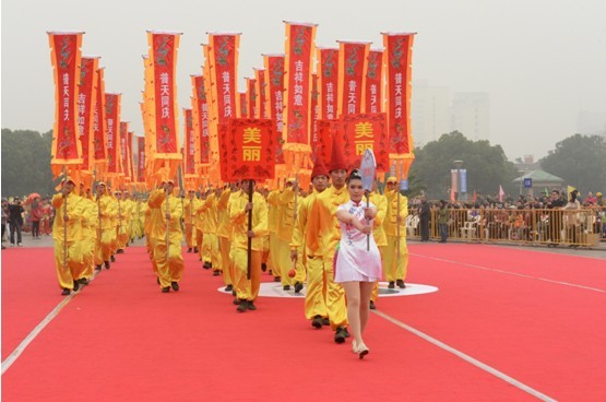 2013 China (Zhangjiagang) Culture and Arts Festival