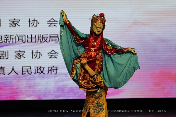 Enjoy stunning theatrical performances in Zhangjiagang