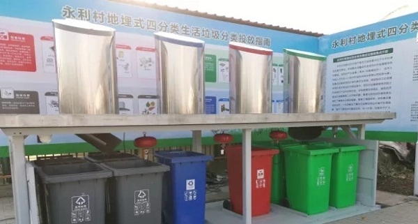 Waste sorting in Zhangjiagang aided by technology