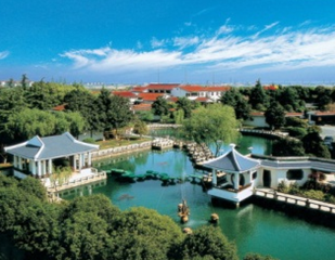 Xinyuan Holiday Hotel