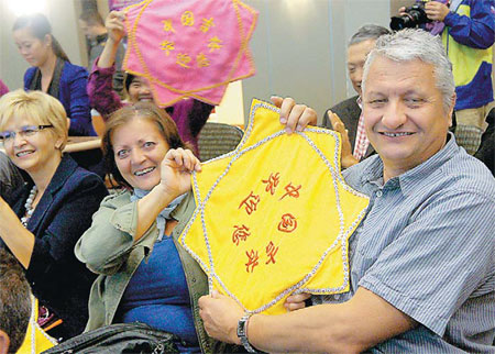 Jilin brings its beauty to North America