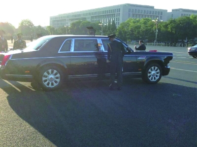 Changchun's faces on V-day