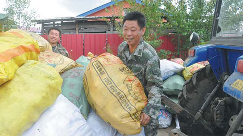 Rundown community center rejuvenated by relocation program