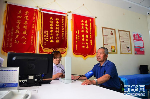 NE China providing home-based care for the aged