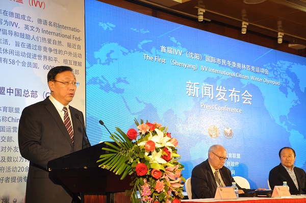 Shenyang hosting citizen winter Olympiad next year