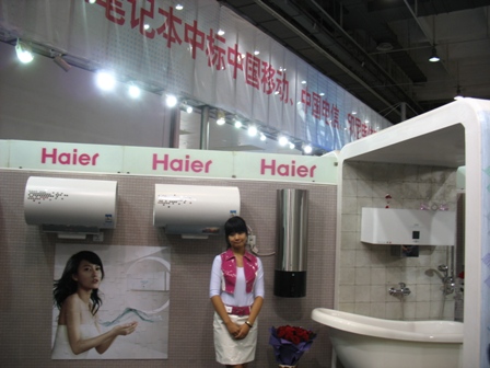 Qingdao hosts Third China Brand Festival