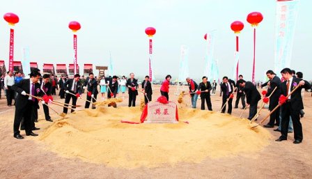 Great OCSST set up in Qingdao