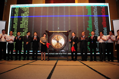 SNR 20 rubber begins trading on BOCE