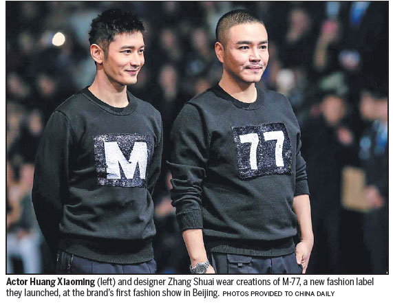 Lights, Camera, Fashion!