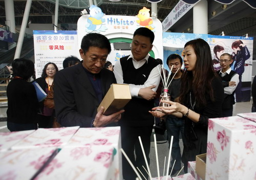 香港時尚購物展在山東濟(jì)南開展