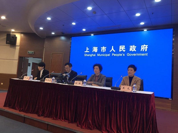 Shanghai government briefs public on coronavirus