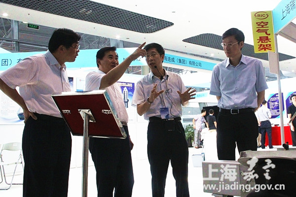 Jiading holds high-tech expo