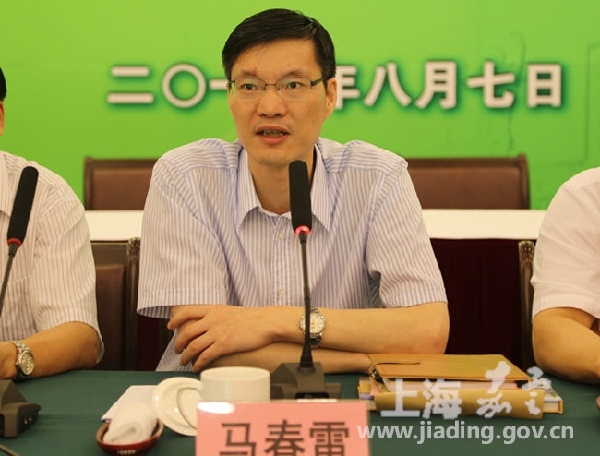 Jiading SASAC signs agreement with power supply company