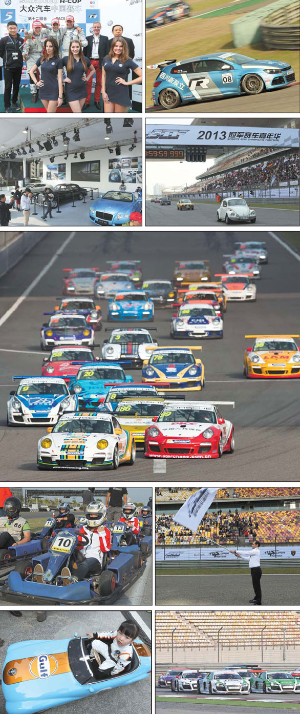 High-octane weekend of motorsport