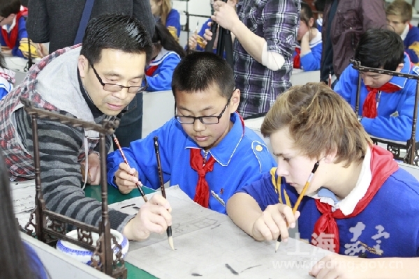 Australian students visit Jiading school