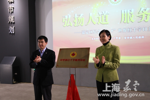 More volunteers contribute to blood-forming stem cells