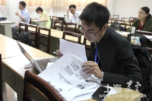 Jiading kicks off entrepreneurship competition