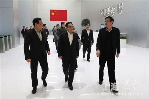 City publicity chief visits Jiading district