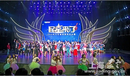 Anting provides platform for grassroots stars