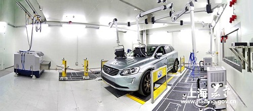 Jiading primary students enjoy unusual opening ceremony