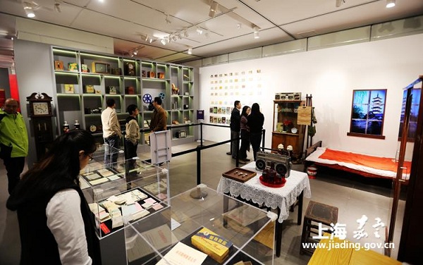 Jiading exhibition marks changes in past 40 years