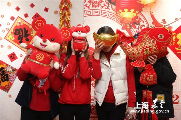 Exhibition celebrates New Year folk culture