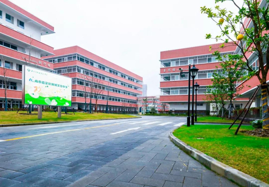 People's livelihood goals realized in 2019