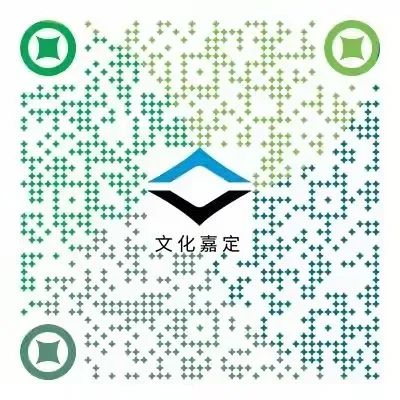 Jiading locals express thanks to medical workers online through music