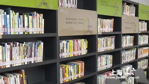 Jiading gets more featured public cultural space