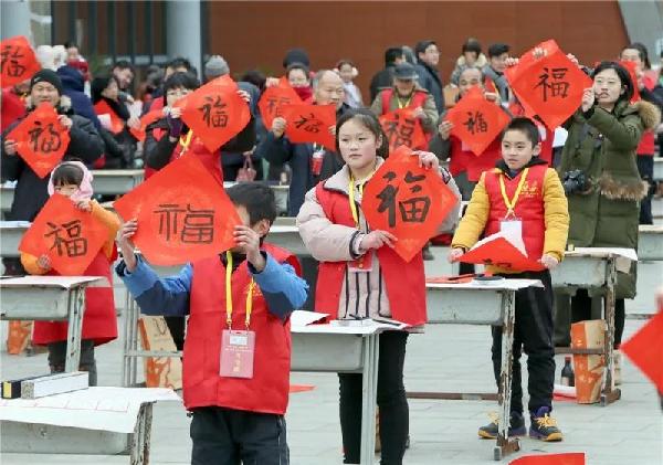 Calligraphy culture campaign held at Xiaokunshan town