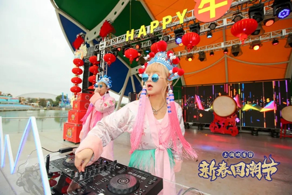 Shanghai Happy Valley to spotlight Guochao during New Year celebrations