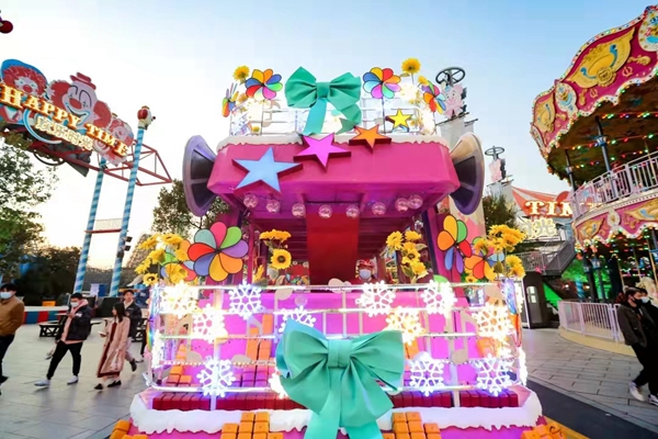 Shanghai Happy Valley kicks off Butterfly Festival