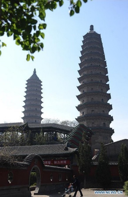 Twin pagodas at Yongzuo Temple in China's Taiyuan