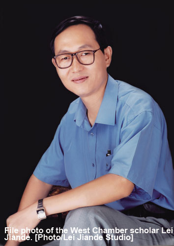 Lei Jiande and his online gallery of the West Chamber