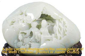 Lei Jiande and his online gallery of the West Chamber