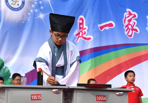 Macao education delegates visit Shanxi University